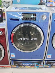 文藝青年選品指南 當(dāng)衛(wèi)生潔具邂逅潮流，如何挑選最潮滾筒洗衣機(jī)